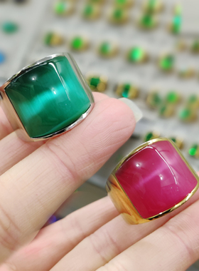 男女情侣款猫眼石戒指