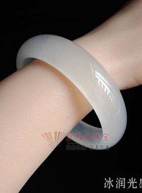 冰润白玉镯子冰种金丝玉白月光手镯天然玉石加宽版镯子52-65圈