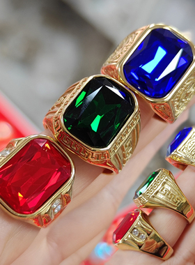 时尚男士红绿宝石18K黄铜托戒