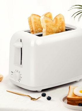 220V110V烤吐司面包机烤三明治早餐机toaster出中国台湾省美加日