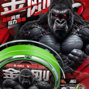 海龙王金刚PE线100米150米200米微物远投黑坑海钓路亚钓鱼线PE线