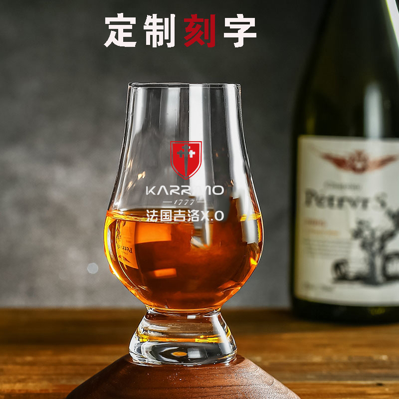 水晶玻璃定制logo刻名字