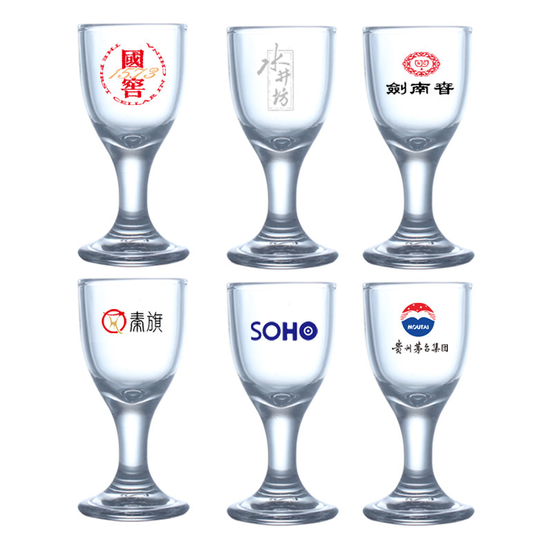 玻璃印字小酒盅一口杯定制logo图片
