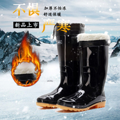 高筒男士 胶鞋 水鞋 防滑防水中筒钓鱼工作雨靴塑胶套鞋 男款 回力雨鞋