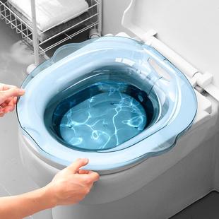 坐浴盆男士专用前列腺痔疮药浴熏蒸女生洗屁股马桶免蹲妇科泡药盆