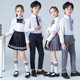 英伦风校服班服朗诵演出服幼儿园园服 中小学生儿童大合唱表演服装