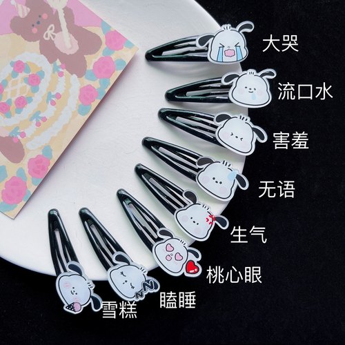 表情包发卡黑色恰恰亚克力可爱