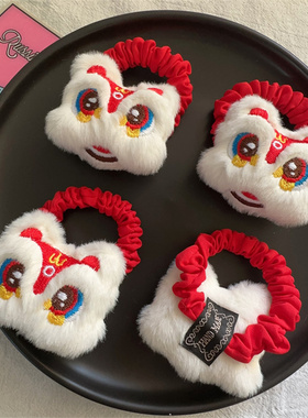 毛绒可爱醒狮发圈新年发饰红色