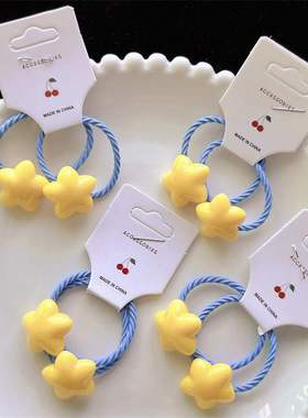 黄色星星小发圈ins甜美少女心可爱胖嘟嘟星星蓝色头绳儿童发饰