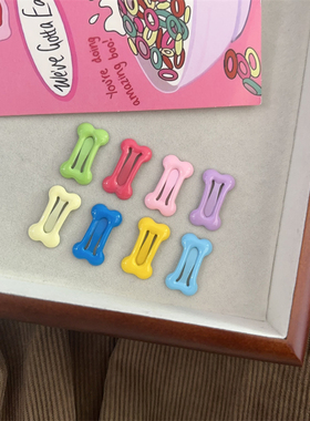 3cm糖果色mini骨头发夹迷你bb夹ins多巴胺少女可爱小发卡女童发饰