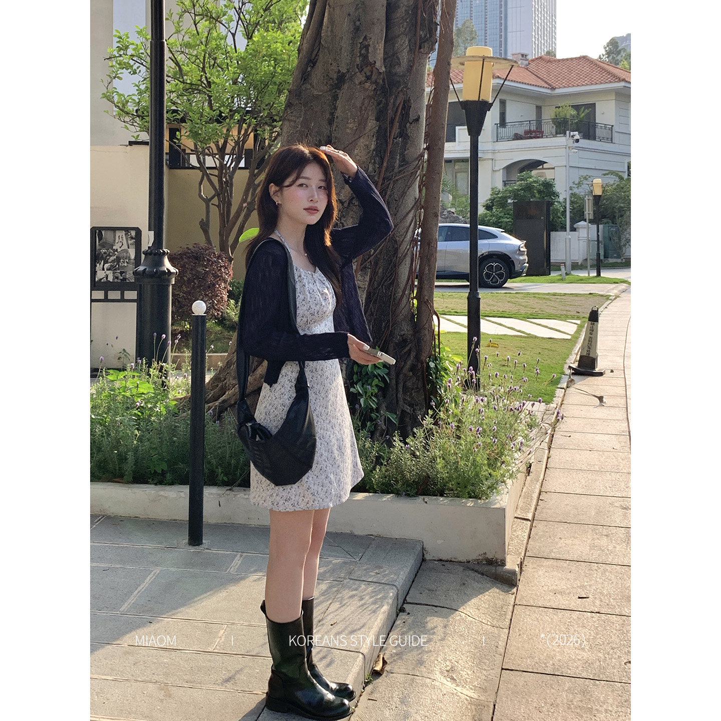 Miao【春野花信】吊带连衣裙女夏季韩系温柔收腰显瘦a摆碎花短裙