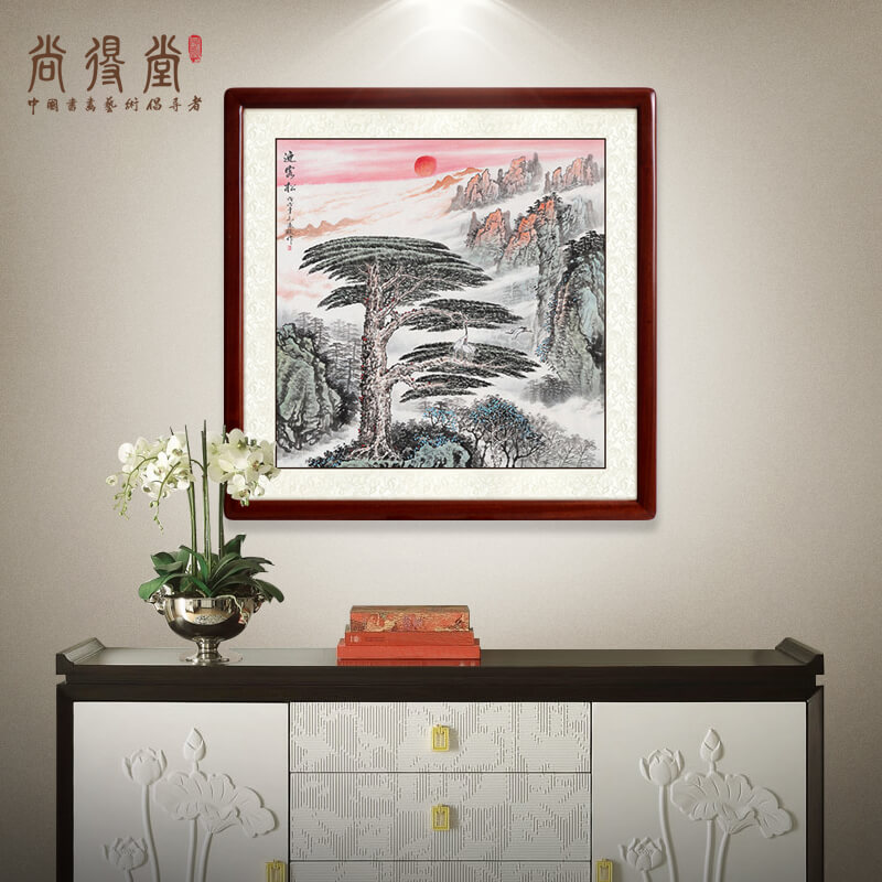 尚得堂迎客松风景手绘挂餐厅画国画