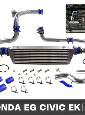 适用于Honda EG Civic EK; DC2 D15 D16B16B18;Del Sol中冷器散热