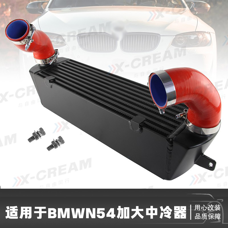 CSKS加大中冷器适用于N543.0L135iE82E883系335i335xiE90/E92/E93
