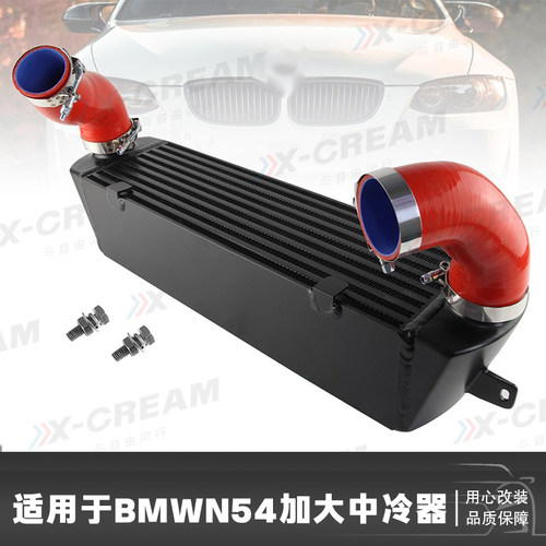 CSKS加大中冷器适用于N543.0L135iE82E883系335i335xiE90/E92/E93