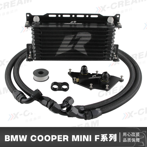 适用于宝马迷你MINIF20F21F45F46F48 I12 F54F55F56F57 F60油冷器