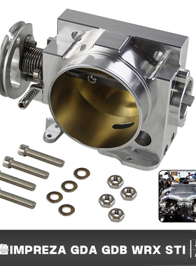 节气门体适用于斯巴鲁Impreza GDA GDB WRX STI EJ20 EJ25