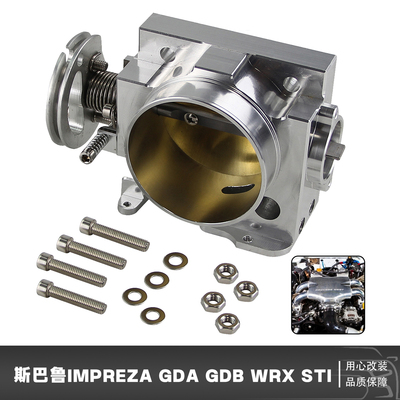 节气门体适用于斯巴鲁Impreza GDA GDB WRX STI EJ20 EJ25