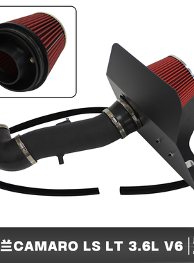 适用于科迈罗Chevy Camaro LS LT 3.6L V6冷空气进气感应管12-15