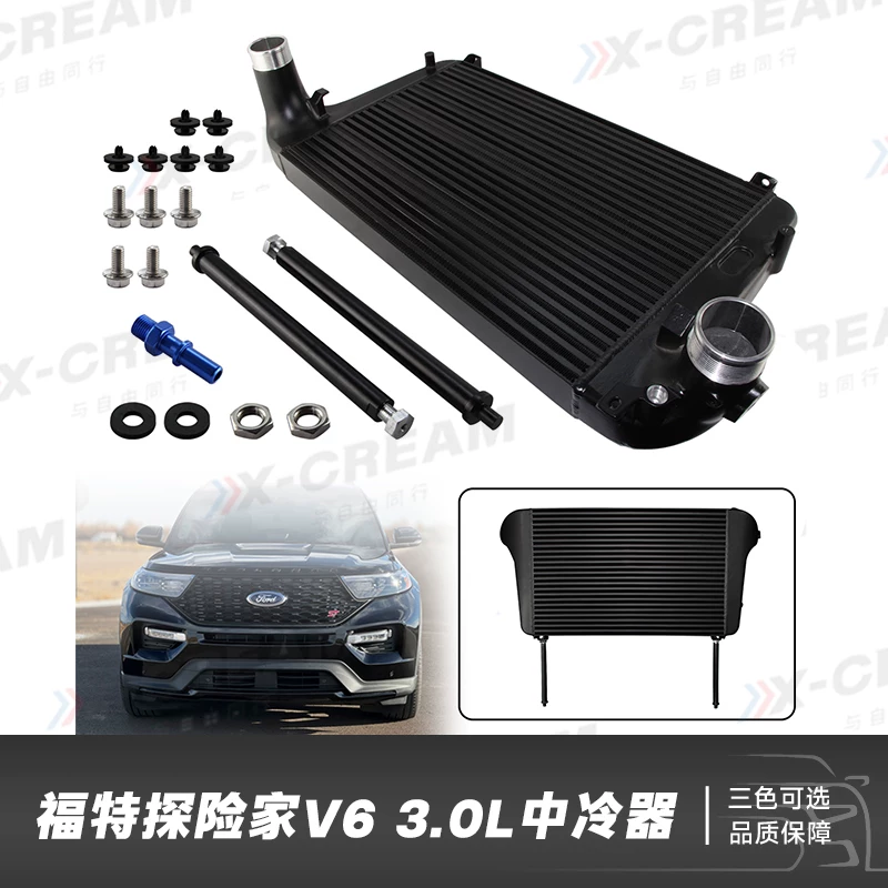 Комплект интеркулера радиатора для Ford Explorer ST V6 EcoBoost 3.0L 2020+