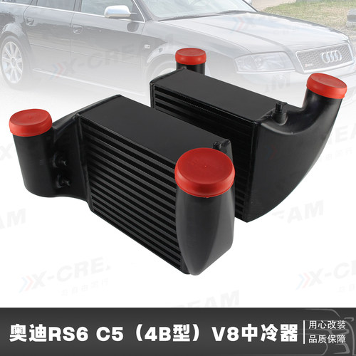 适用于RS6 C5（4B型）Quattro 4.2L/4.2T 2002-2004 V8中冷器散热