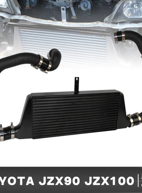 适用于Toyota  Mark II JZX90 JZX100 24E1JZ-GTE 2.5L中冷器散热