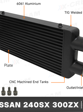 适用于240SX300ZX丰田马自达三菱福特大众雪佛兰76MM侧双口中冷器