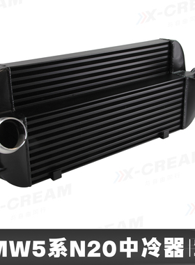 CSKS加大中冷器适用于BNW5系N20F07F10F11520i528i 2010-2016升级