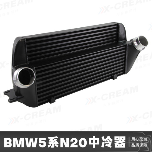 CSKS加大中冷器适用于BNW5系N20F07F10F11520i528i 2010-2016升级