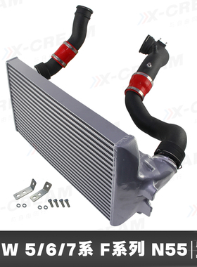 CSKA升级加大中冷器适用于BMWF07F10F11F06F12F13F01F02 N55 3.0