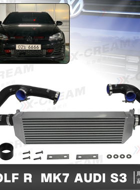 适用于RGTI MK7 2.0TSI S3 8V FWD MQB FMIC2015+中冷器散热器