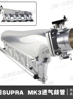 适用于丰田MK31JZ-GTE JZX100 JZX90 JZA70 JZS147 2.5L 进气歧管