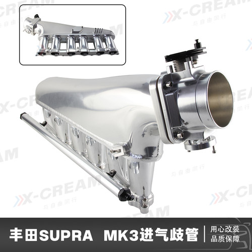 适用于丰田MK3 1JZ-GTE JZX100 JZX90 JZA70 JZS147 2.5L进气歧管