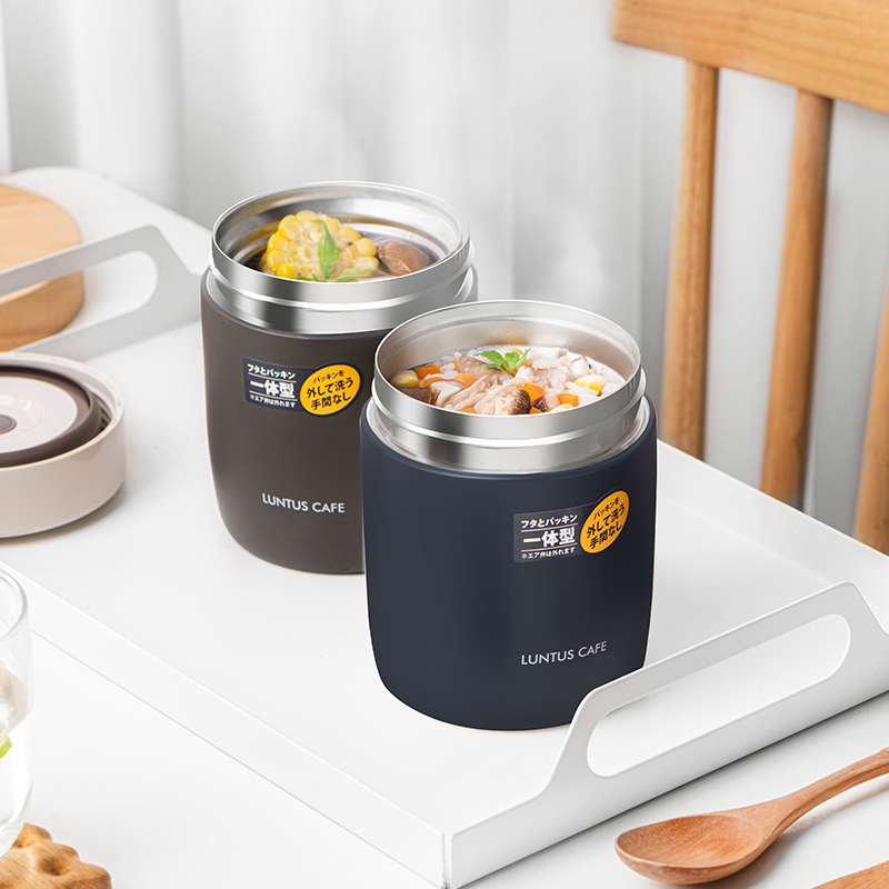 asvel不锈钢无缝内胆焖烧杯