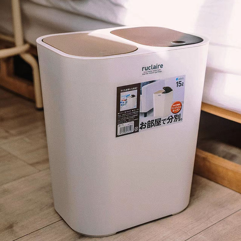 asvel日本进口按压盖垃圾桶