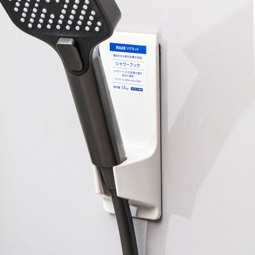 asvel浴室免打孔挂墙式花洒架