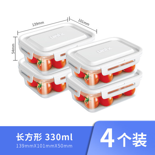 asvel日本进口食品级密封保鲜盒