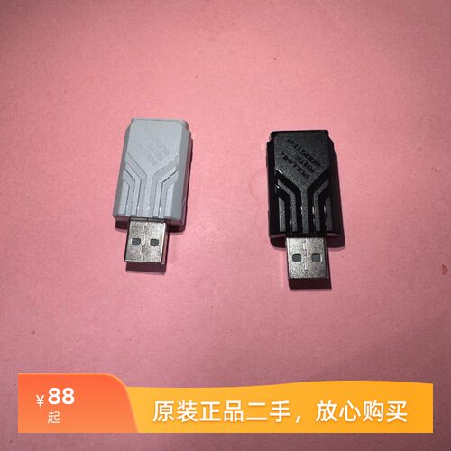 ROG回报率加速器可达8K 支持夜魔 月刃2ace  战刃 龙鳞ace等二手
