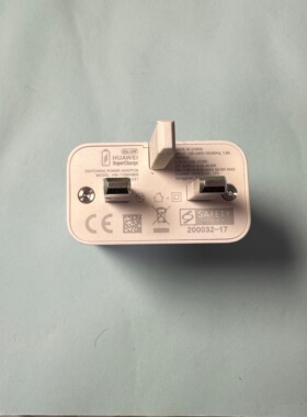 华为mate50pro手机66W充电器头超级快充 nova9 p60 原装二手max66大插脚