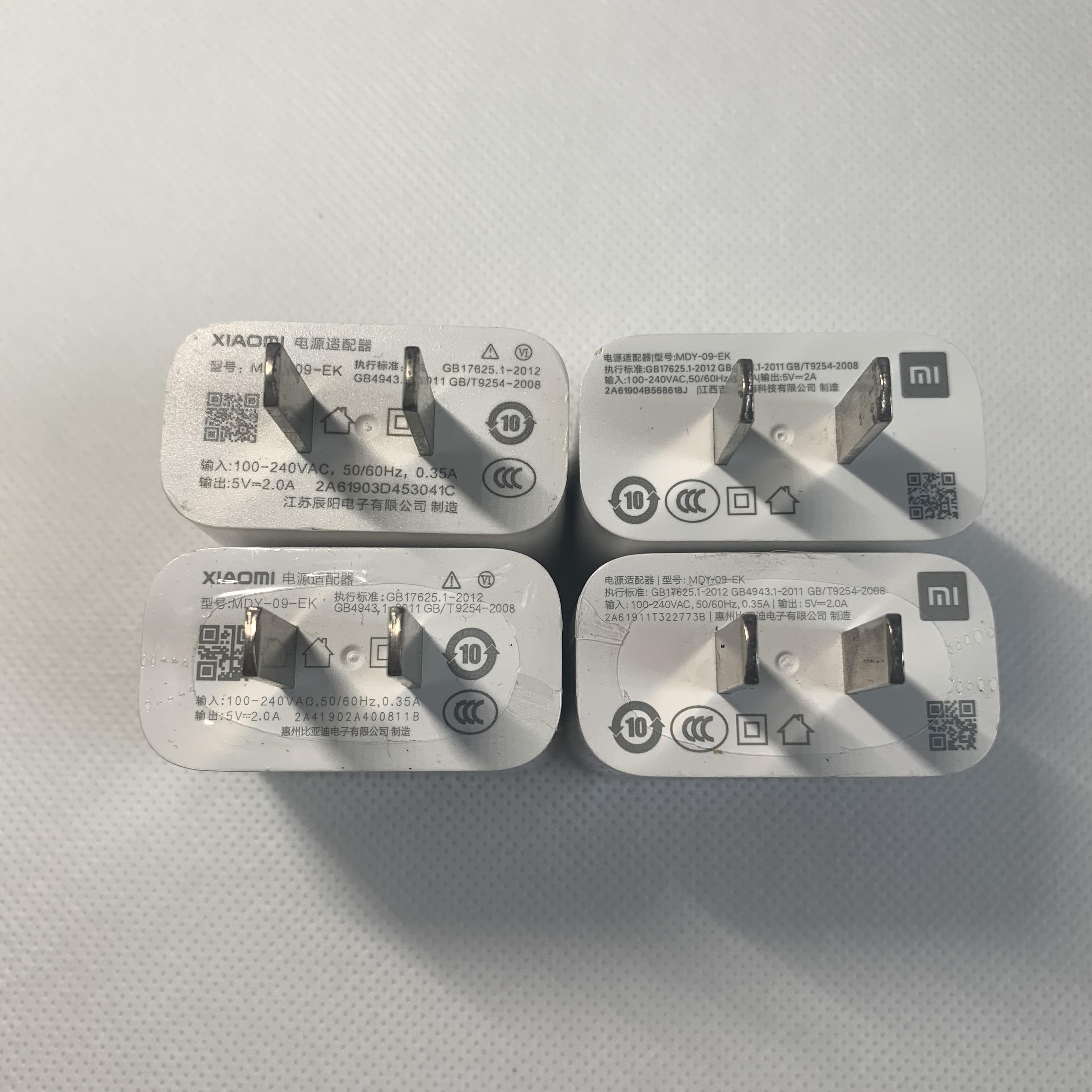 小米原装数据线手机充电器