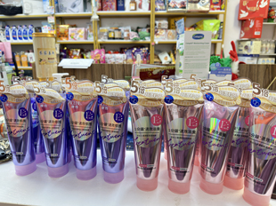 香港版正品澳雪一分钟滋养护发素改善毛躁柔顺焗油发膜烫染受损