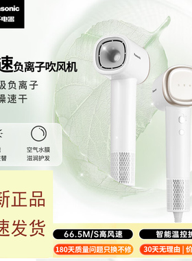 刘海假发片仿真发遮白发增发量