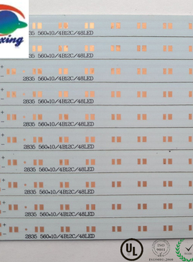 LED铝基板ledt5灯片铝基板1.2米长条线路板日光灯条铝基板48灯