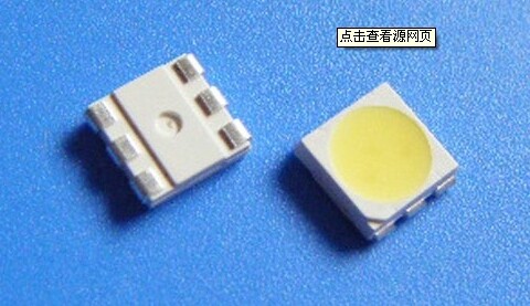 LED5050铝基板打样.贴片.开钢网.超低价批量生产.