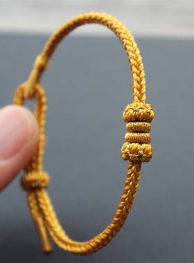 结福记定制新款手工编制调节穿珠手绳男女款手链平安健康绳