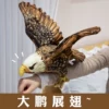 Товары от 悦之恋旗舰店