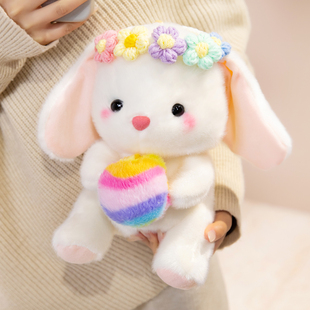 复活节抱彩蛋小兔子毛绒玩具可爱花环装饰公仔礼物小白兔玩偶女孩