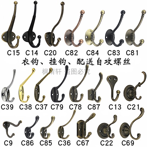 合金装饰田园爆款衣钩黑色