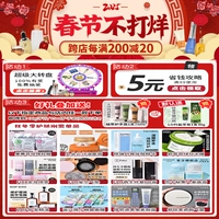 Больше действий на странице деталей [не стреляйте]