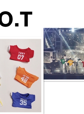 现货10㎝15厘米20cm H.O.T组合HOT同款玩偶衣服懒猫猫娃衣